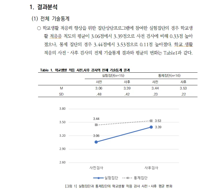 상세이미지-6