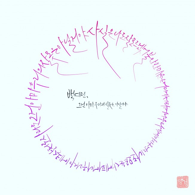 상세이미지-4