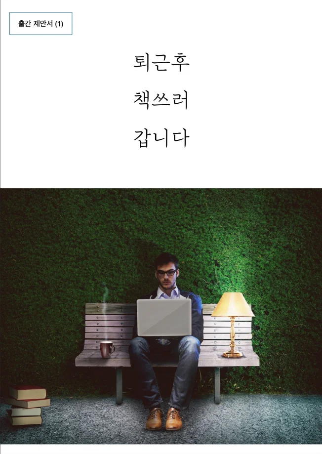 상세이미지-6