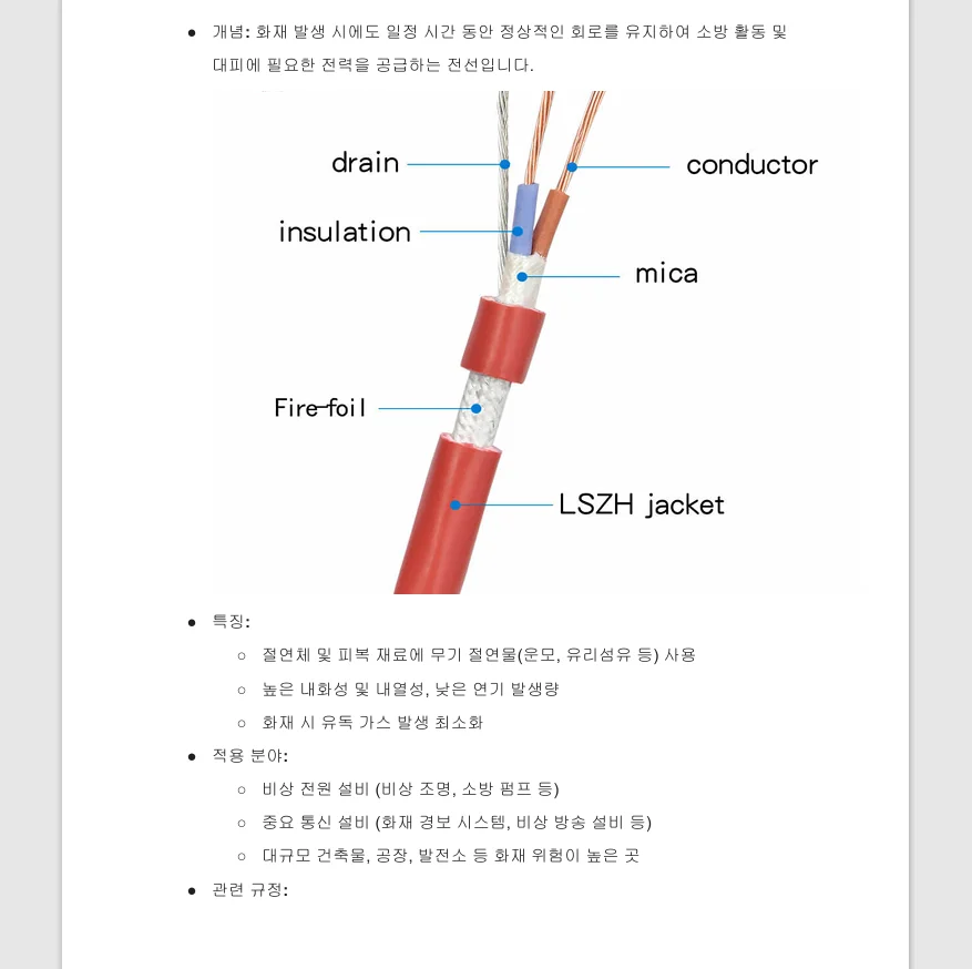 상세이미지-4