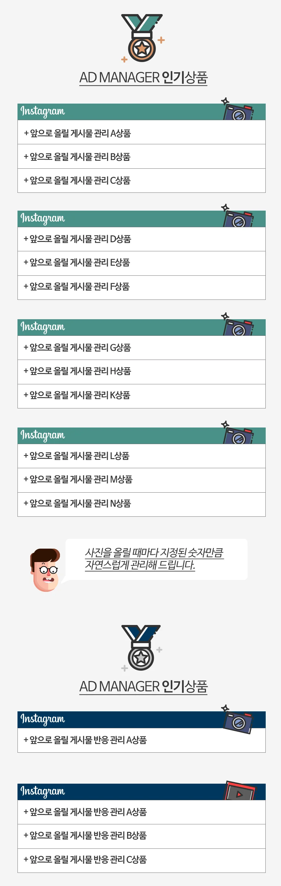 상세이미지-4
