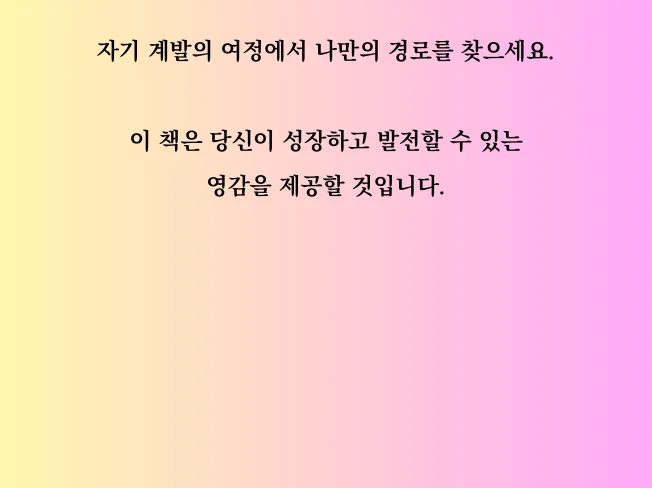 상세이미지-5