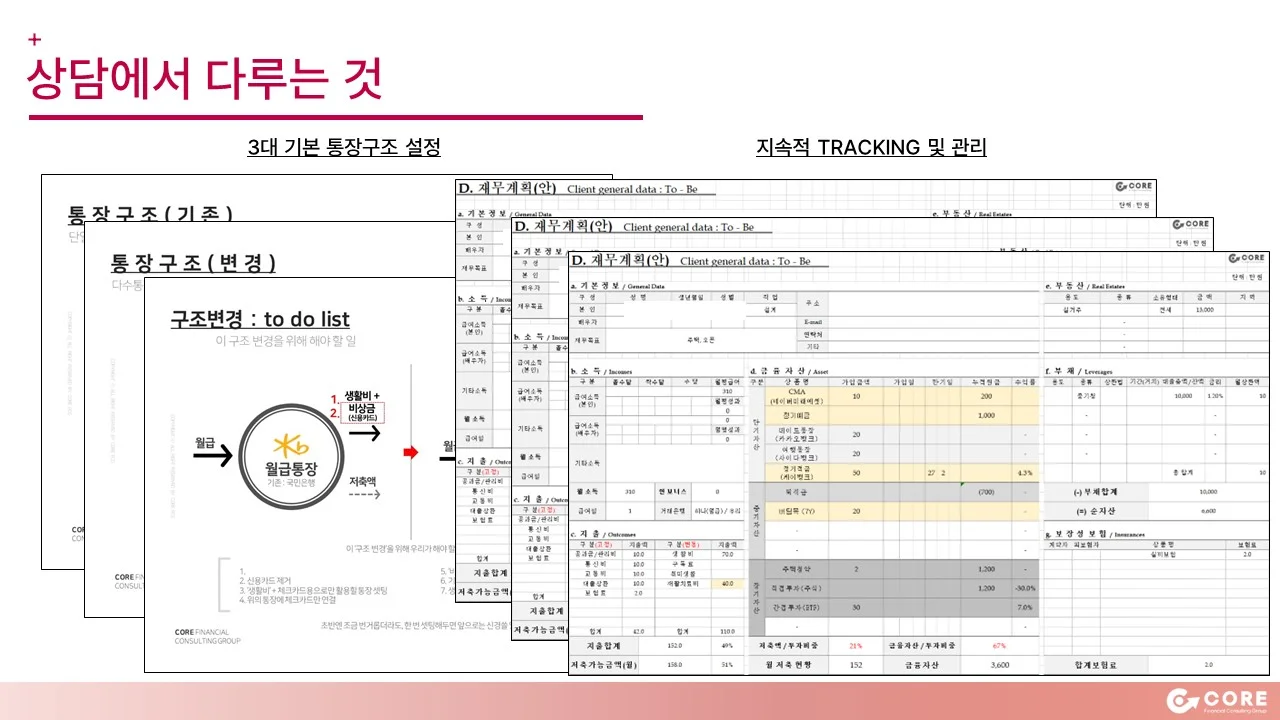 상세이미지-13