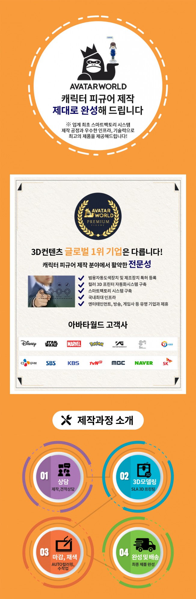 상세이미지-0