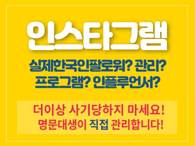 메인 이미지