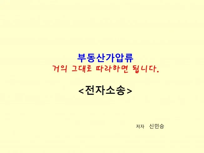 메인 이미지