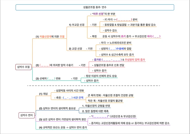 상세이미지-2