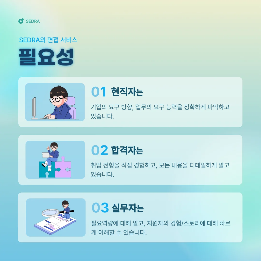 상세이미지-1