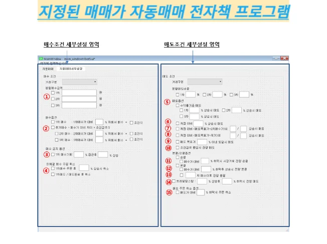 상세이미지-4