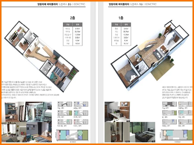 상세이미지-6