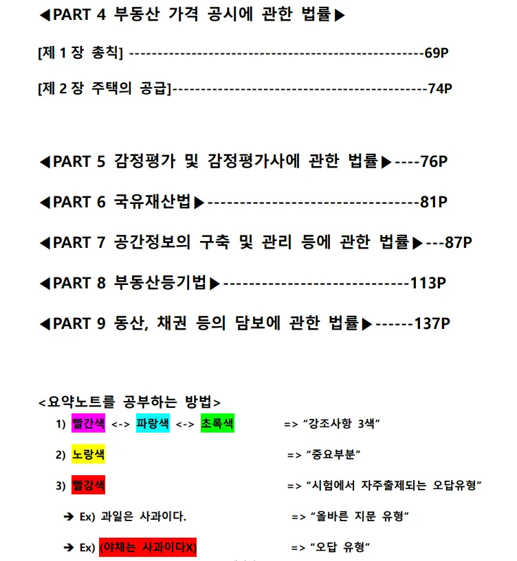 상세이미지-2