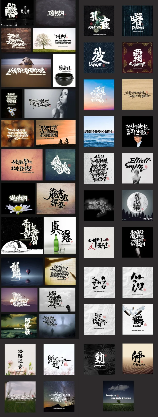 상세이미지-6