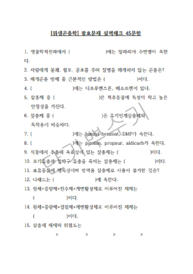 상세이미지-4