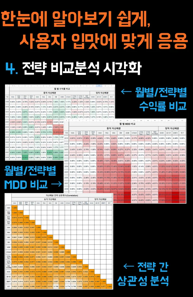 상세이미지-3