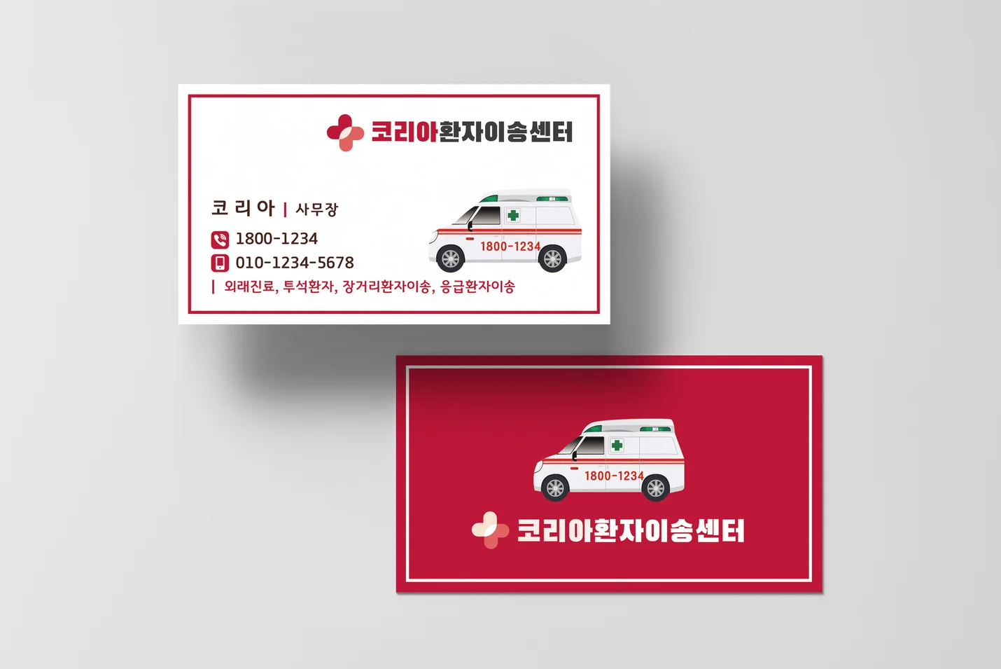 상세이미지-7