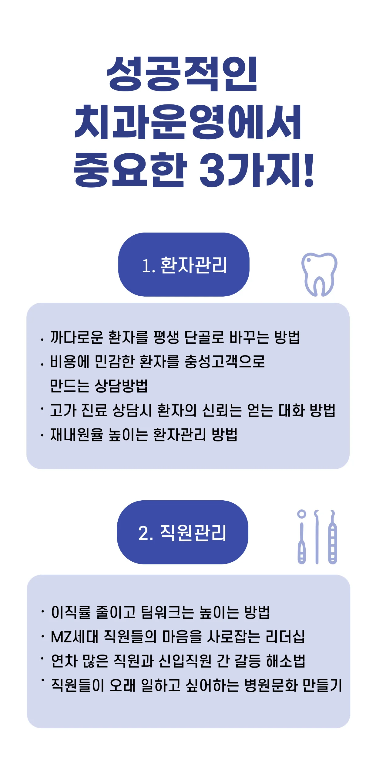 상세이미지-2