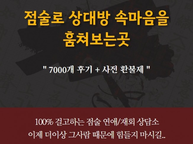 메인 이미지