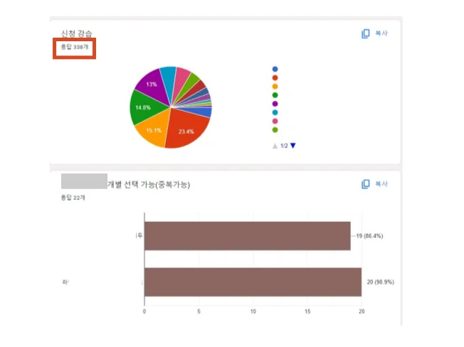 상세이미지-1