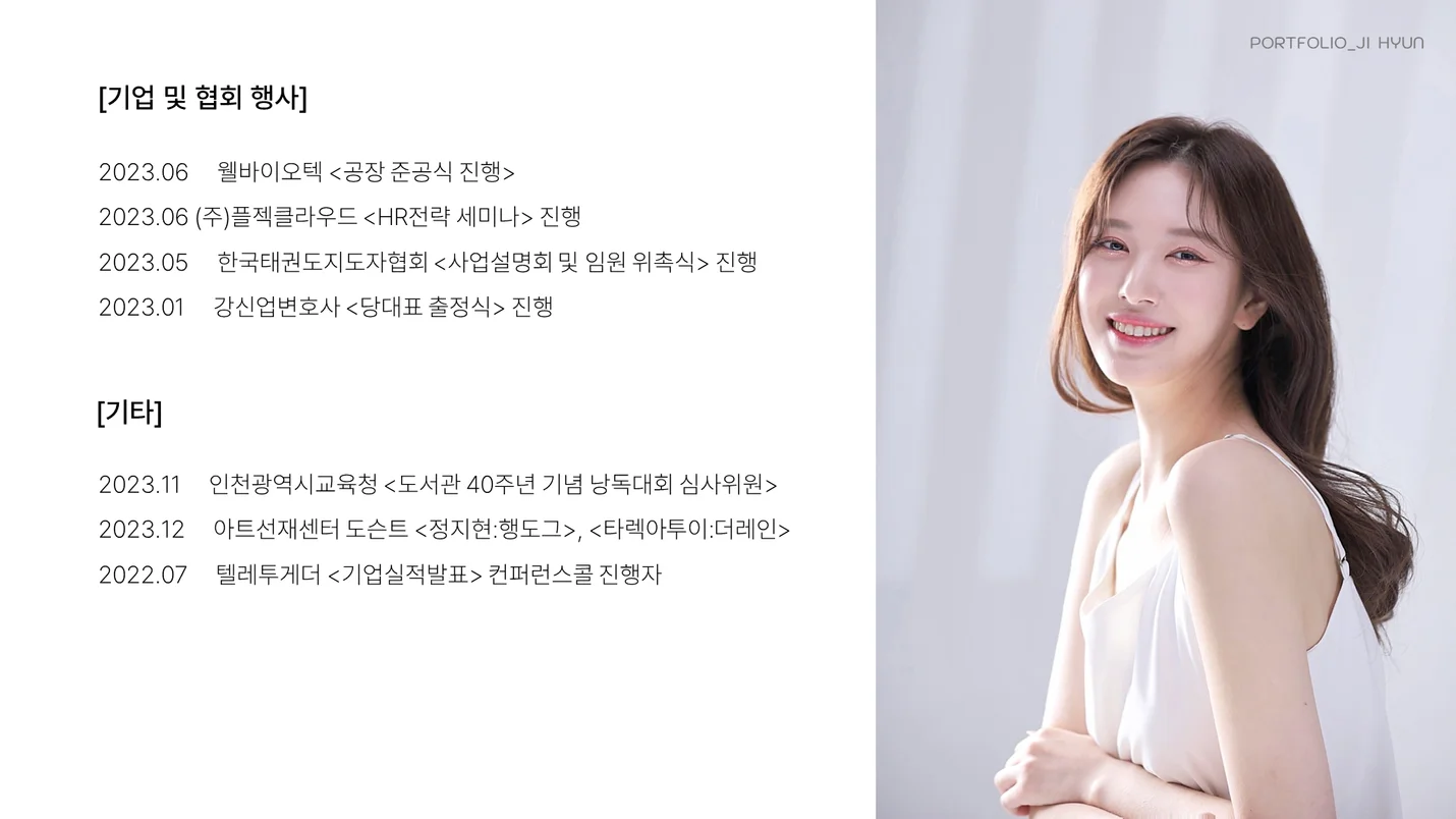 상세이미지-4