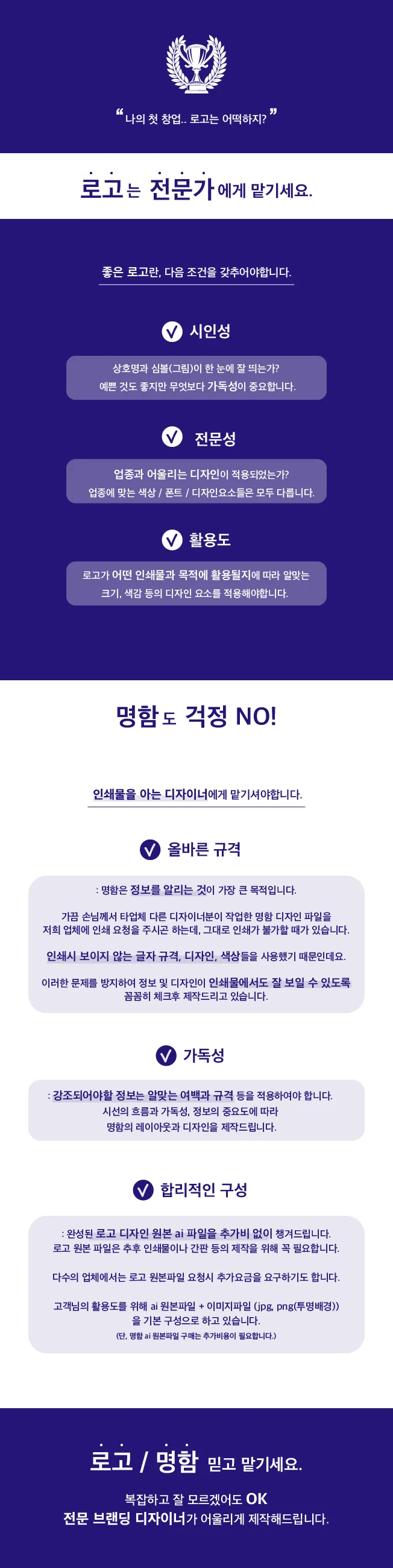 상세이미지-0