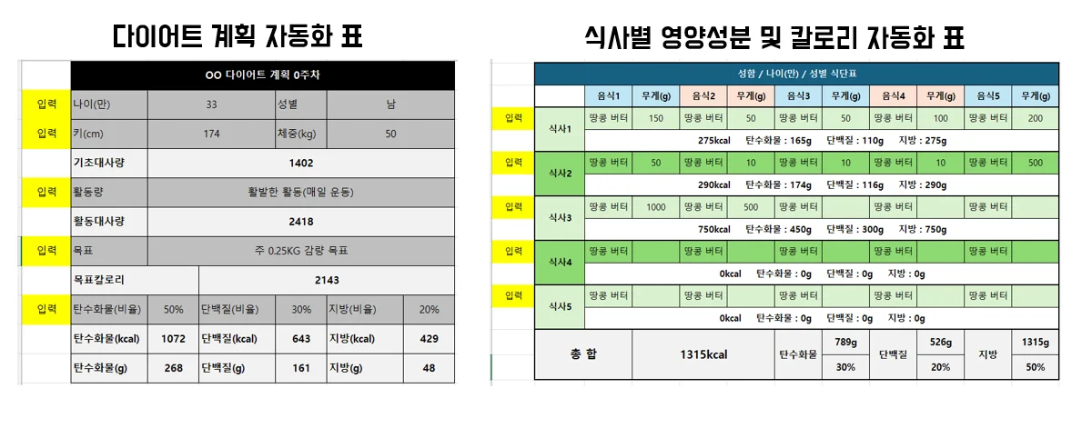 상세이미지-2