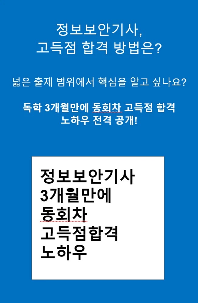 상세이미지-0