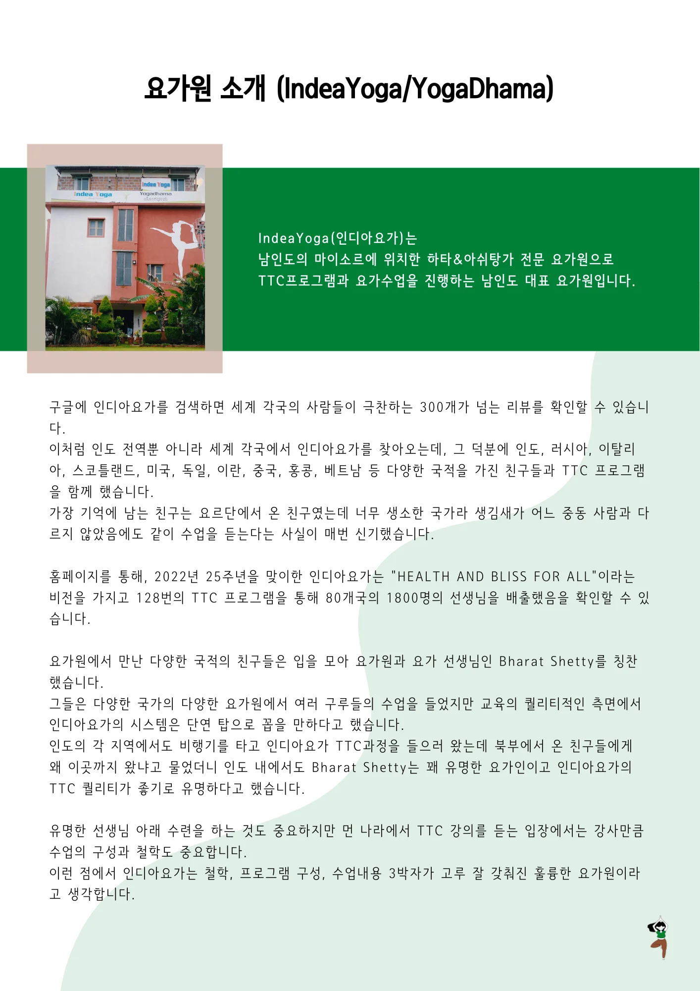 상세이미지-5