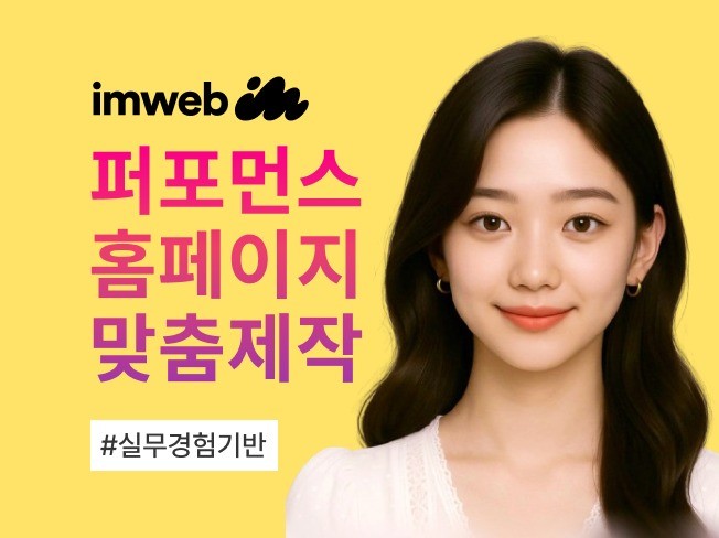 연관서비스