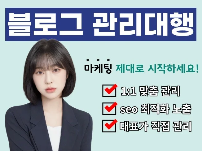 4. 고객이 반응하는..