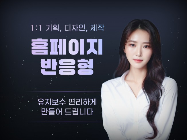 연관서비스