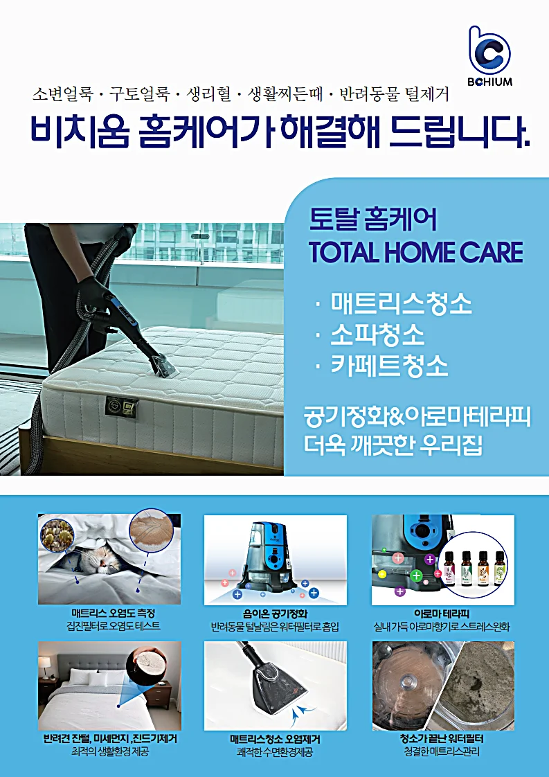 상세이미지-1