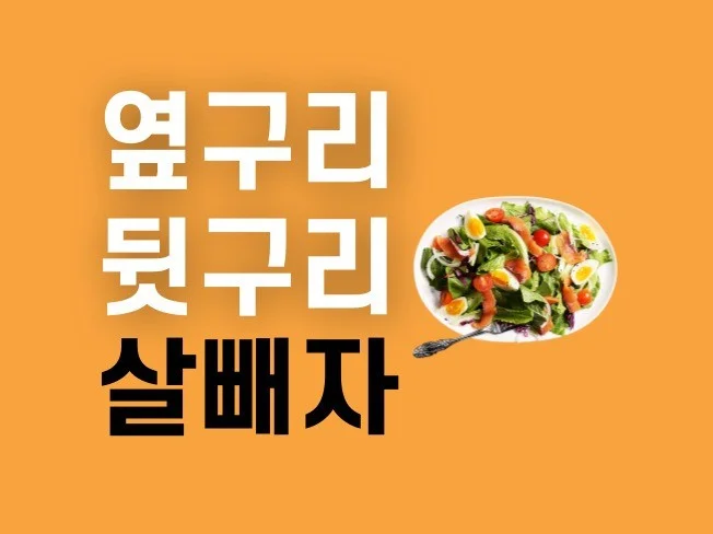 메인 이미지