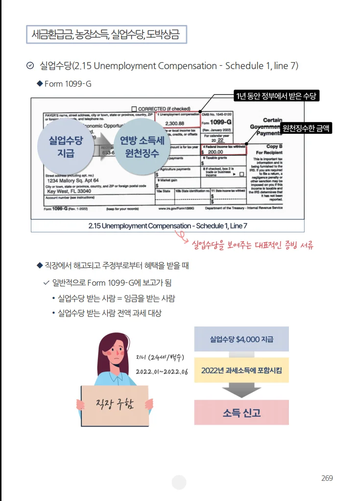 상세이미지-4