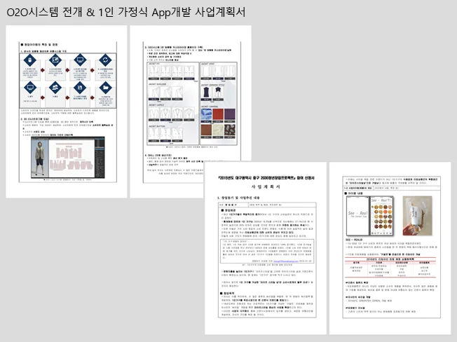 상세이미지-4