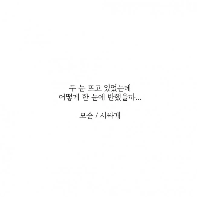 상세이미지-1