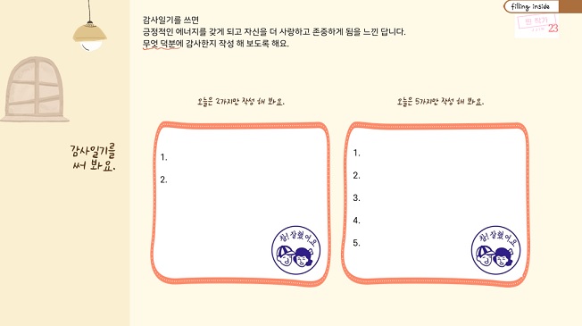 상세이미지-4
