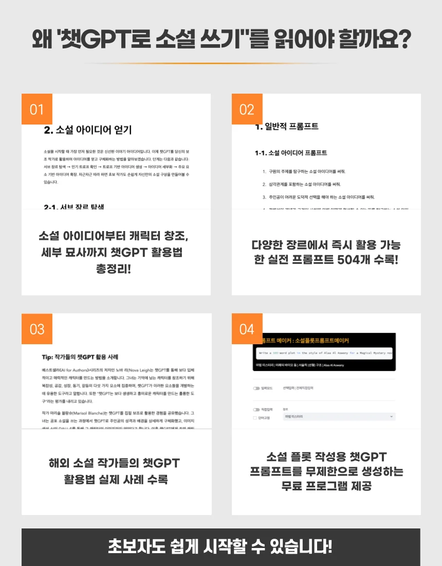 상세이미지-1