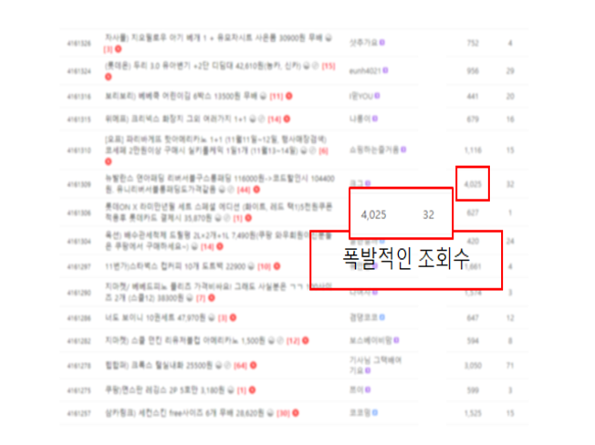 상세이미지-1