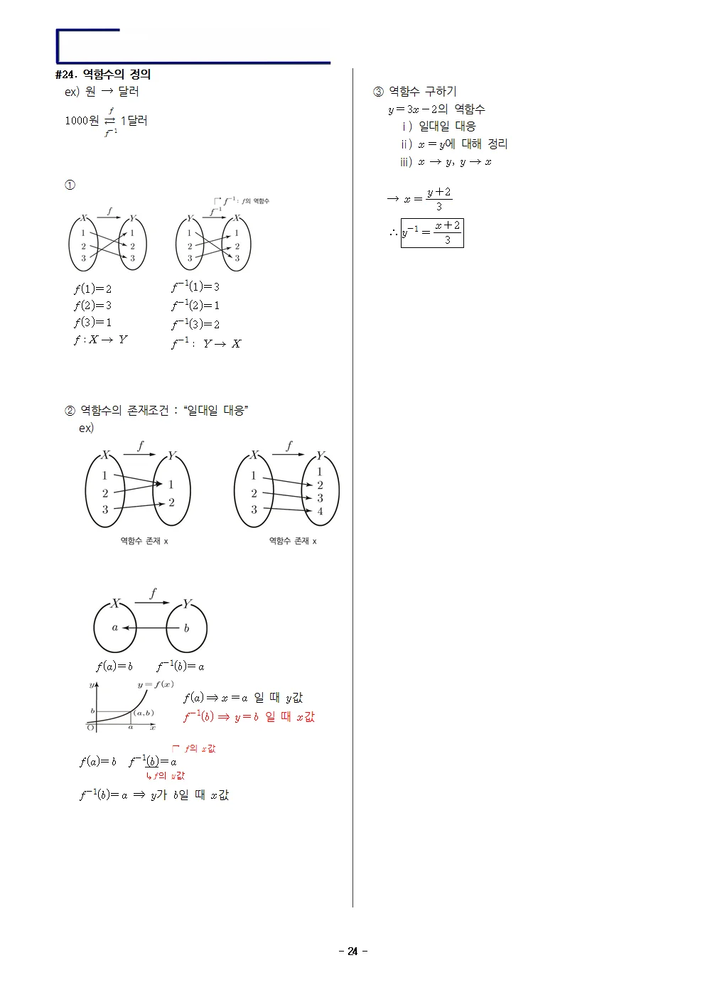 상세이미지-5