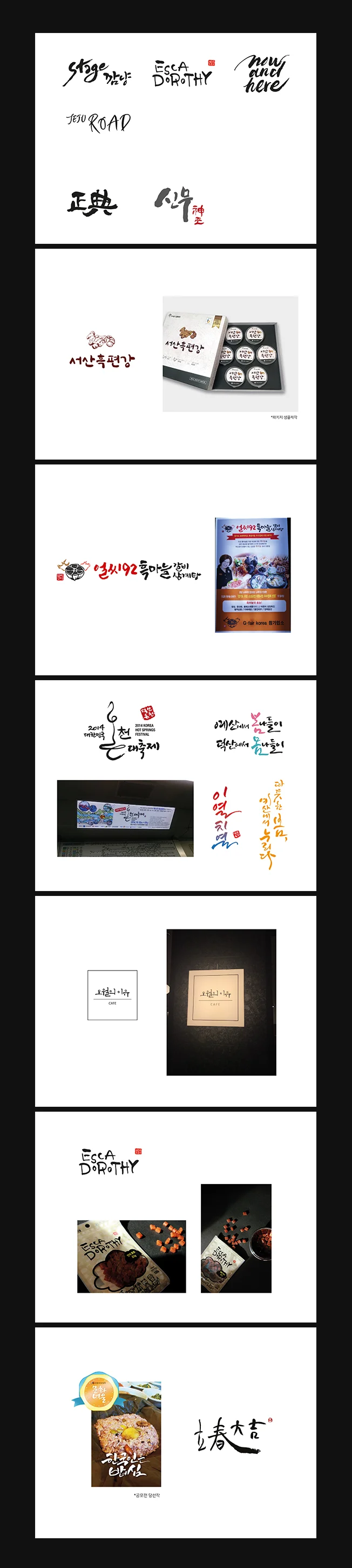 상세이미지-1