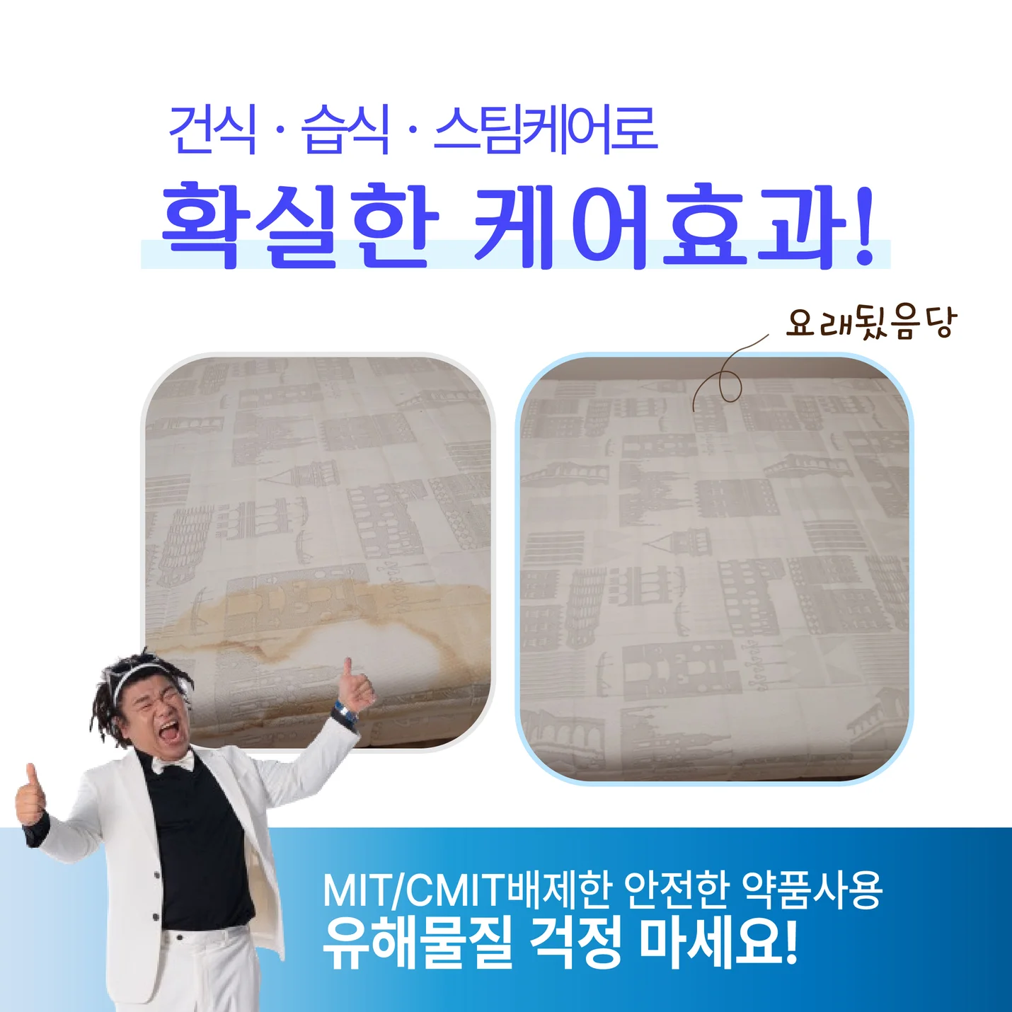 상세이미지-2