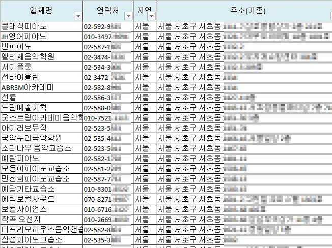 상세이미지-2