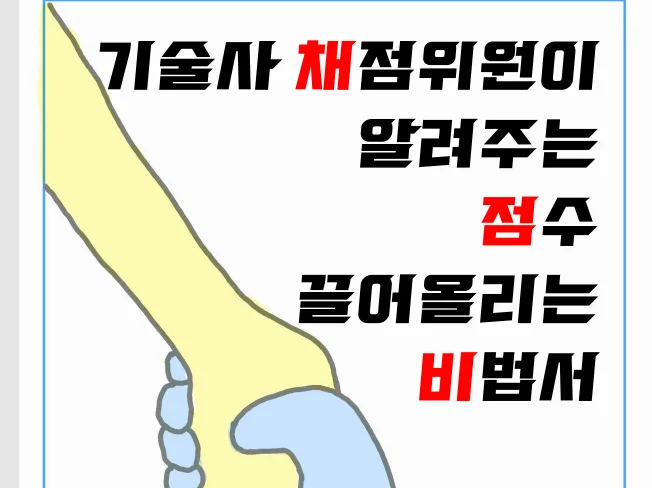 상세이미지-0