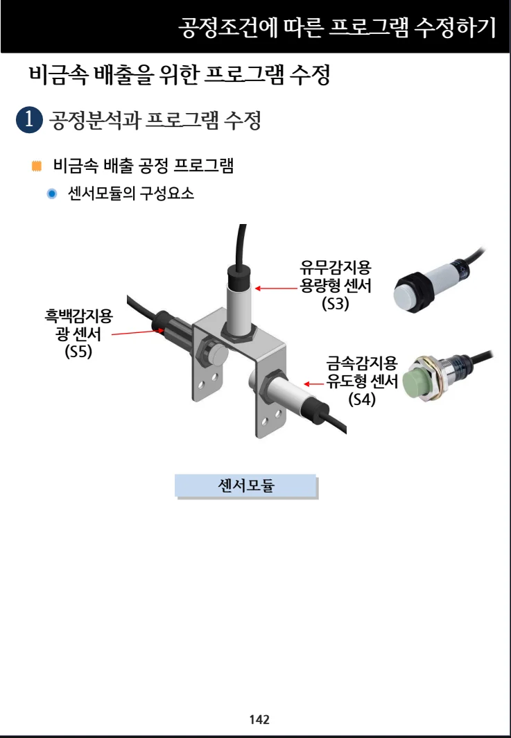 상세이미지-5