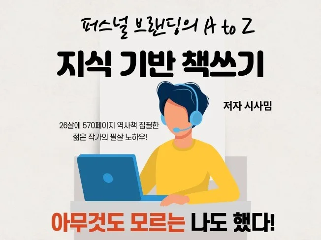 서비스 메인 이미지