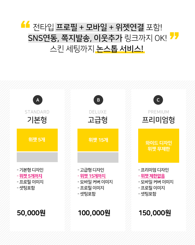 상세이미지-1