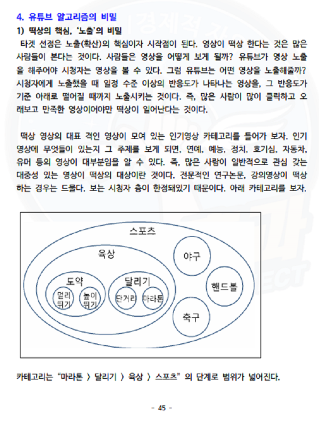 상세이미지-7