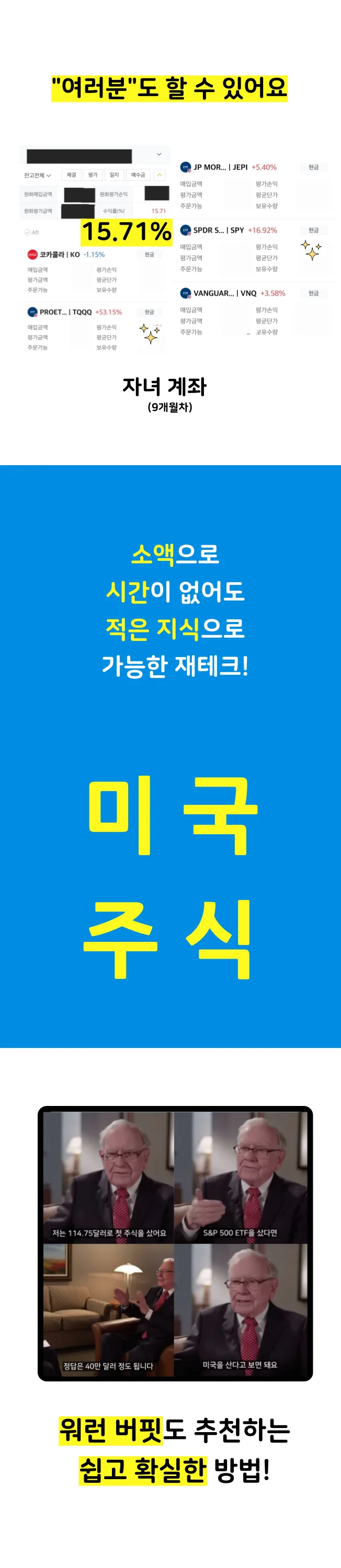 상세이미지-6