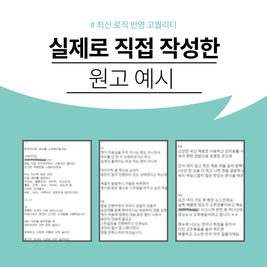 상세이미지-1