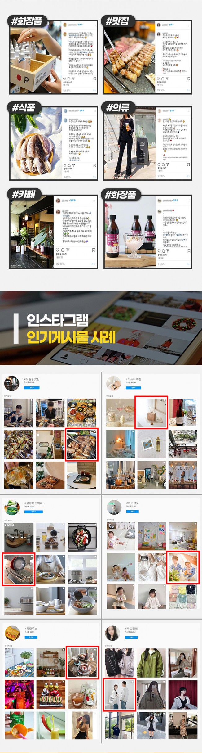 상세이미지-2